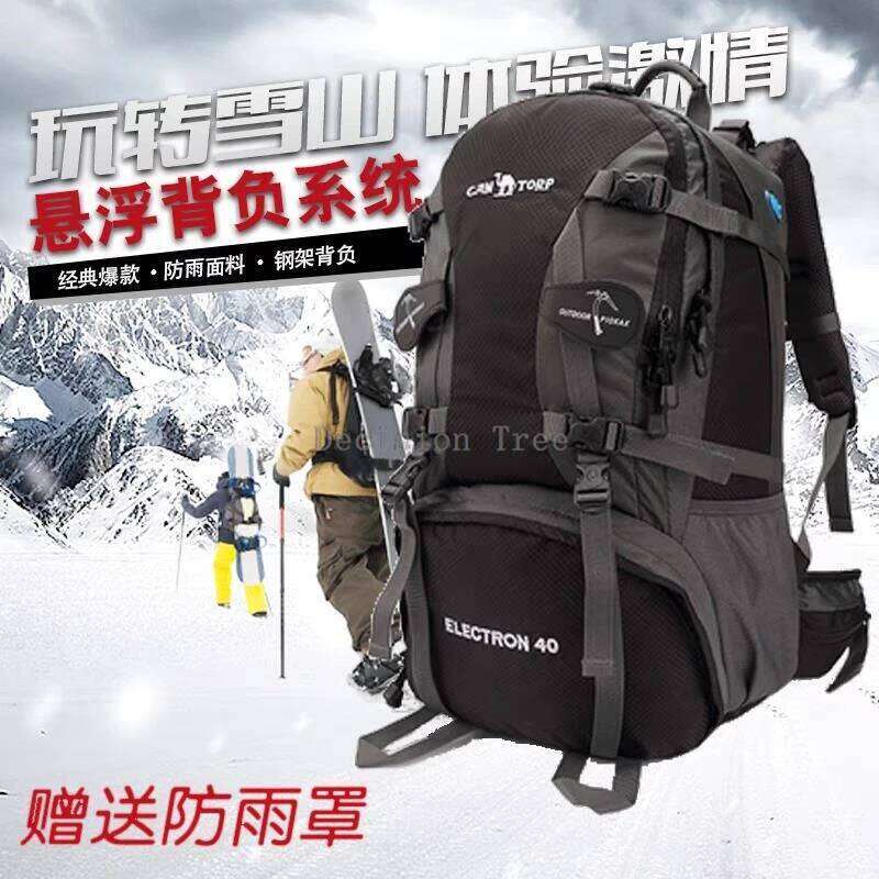 2025 hiking super light waterproof outdoor cycling travel backpack 40 50 60 liters riding bag