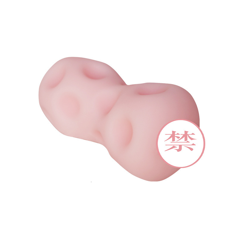 Safiman Male Masturbator Cup 4D Realistic Vagina Mold Sex Toy Adult Pleasure Product