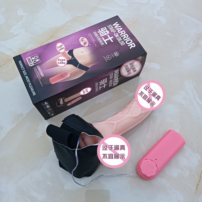 Unisex Wearable Vibrating Hollow Dildo Adult Sex Toy