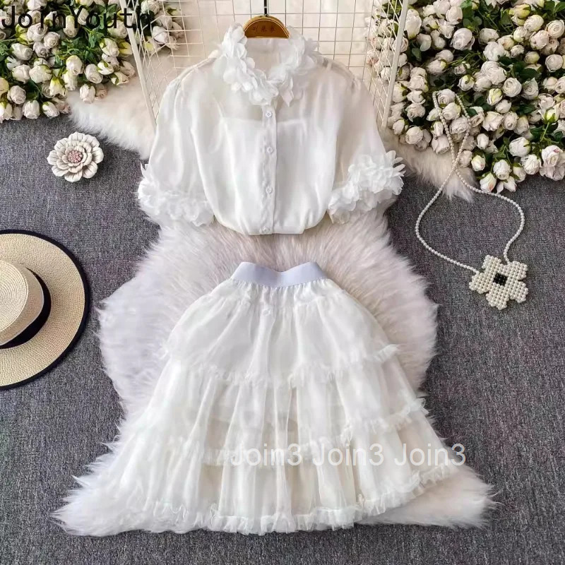 3 Piece Sets Women Clothing Skirt Outfits Floral Stand Neck Shirt Slim Fit Vest Ruffles Sweet Skirt Suit Chic Korean Summer Set