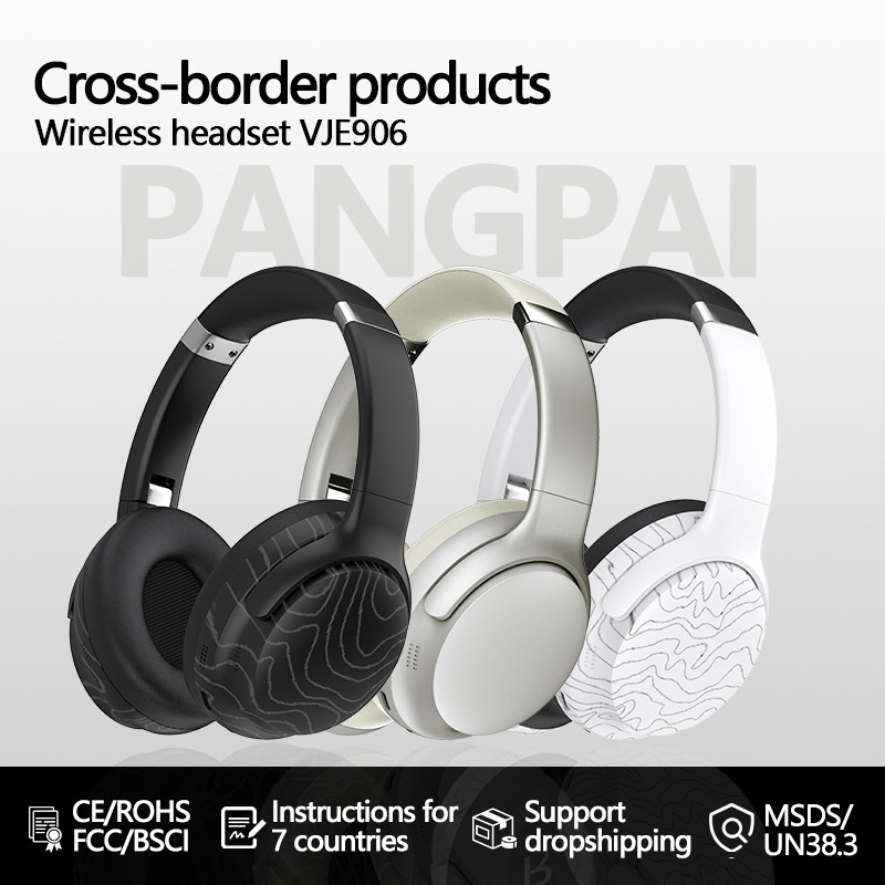 Wireless bluetooth headset three sound effects card music headset