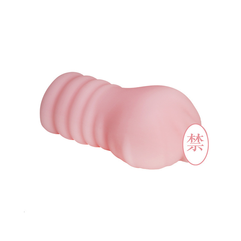 Safiman Male Masturbator Cup 4D Realistic Vagina Mold Sex Toy Adult Pleasure Product