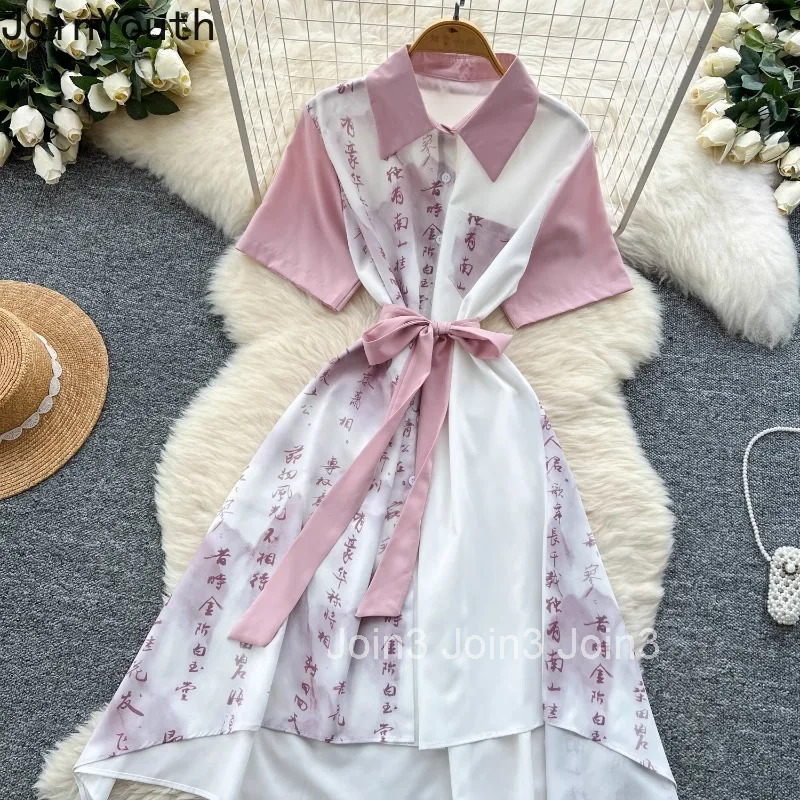 Bandage Slim Waist Woman Dress 2025 Vestidos De Mujer Short Sleeve Letter Summer Robe Femme Vintage Casual Irregular Dresses