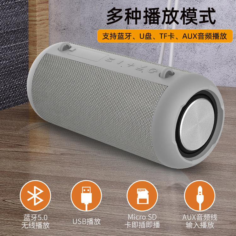 High power bluetooth speaker outdoor riding waterproof audio high volume subwoofer wireless