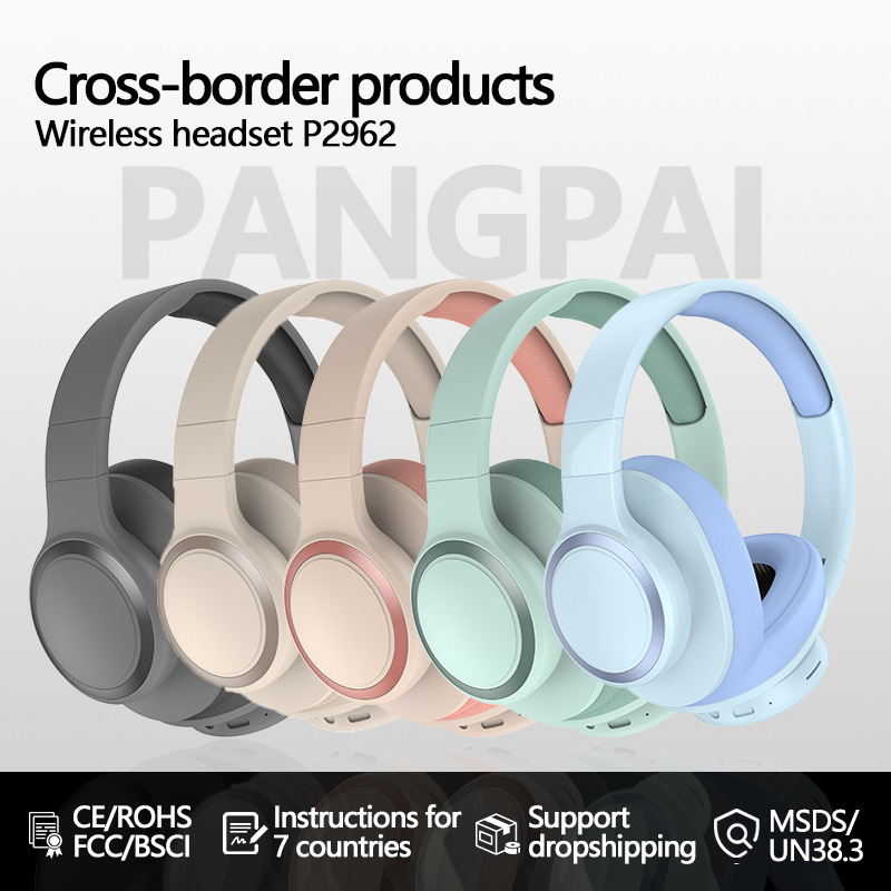 Headset wireless bluetooth music subwoofer game type-c