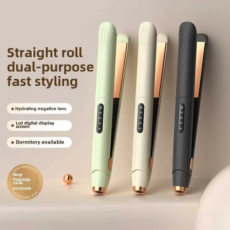 2-in-1 Mini Hair Straightener Clipboard Small Power Plug Curling and Straight Hair Girls Air Bangs Portable StraightenerXJ250621