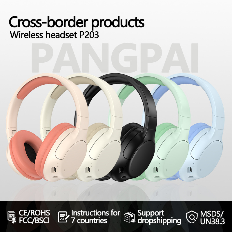 Popular head-mounted Bluetooth headset with heavy bass and long battery life