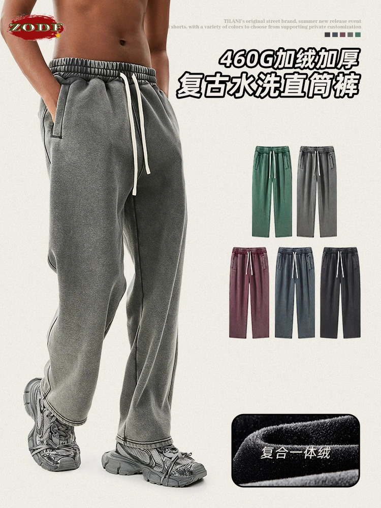 ZODF Winter Men Heavyweight Washed Straight Pants Unisex Distressed 460gsm Thick Warm Fleece Sweatpants Streetwears HY0956 250616