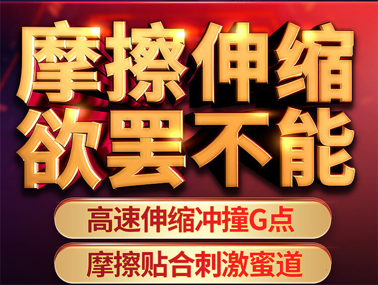 Realistic Dildo Female Masturbator Automatic Thrusting Telescopic Vibrator Massager Sex Toy