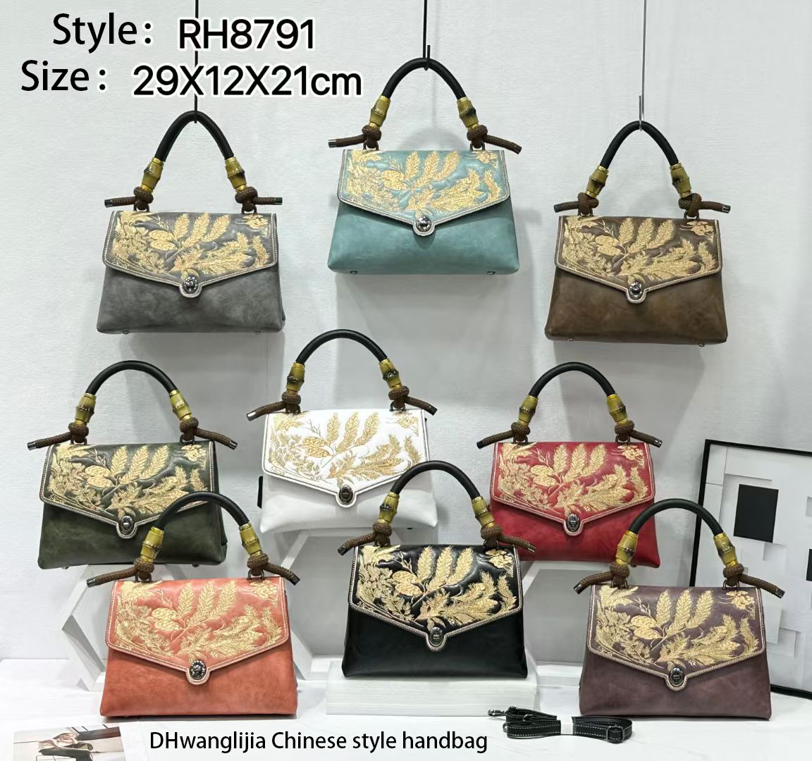 RH8791 Chinese Floral - Embroidered Handbags designer bag Support customization