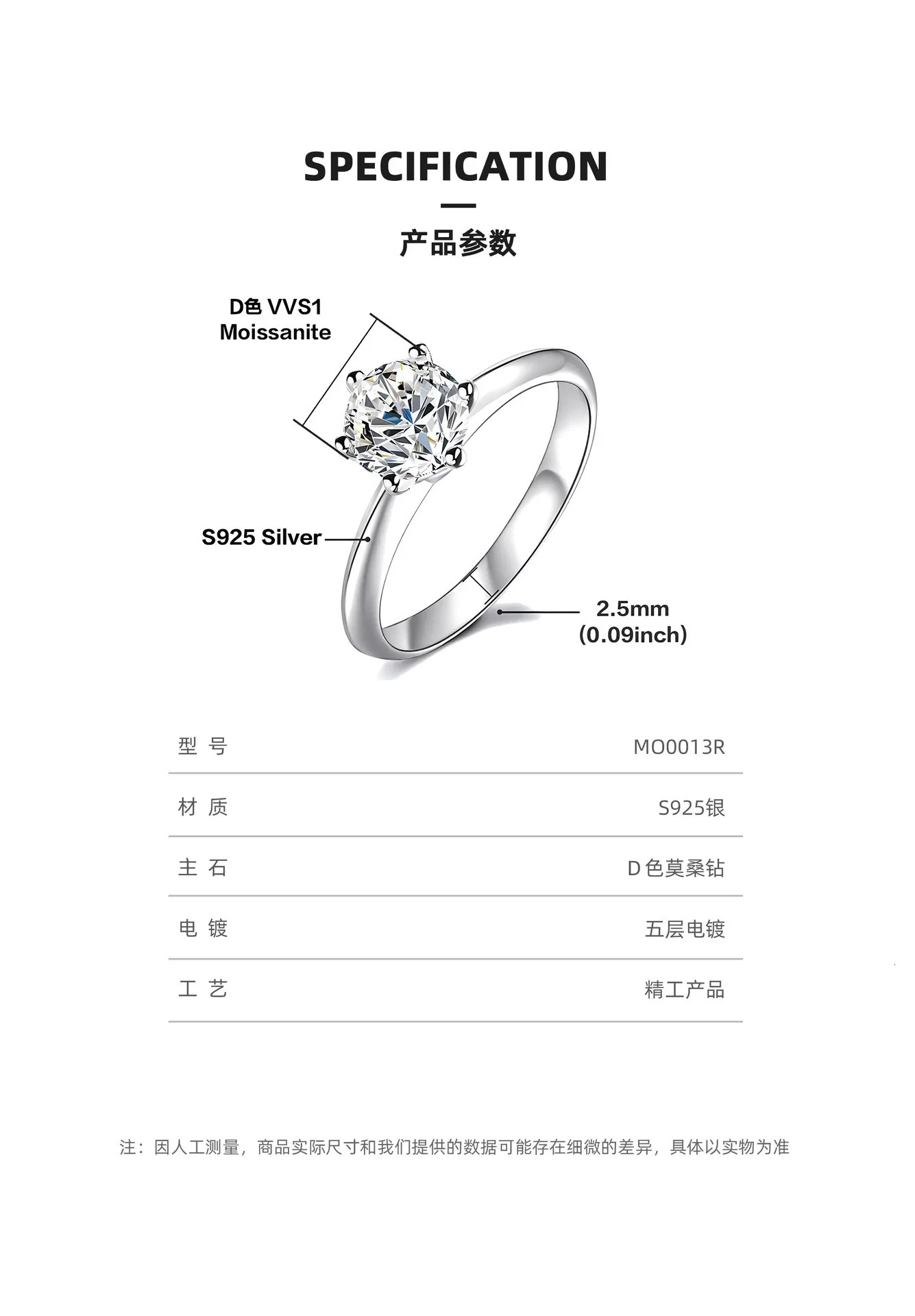 Classic Real 1 D Color Wedding Rings For Women White Gold Plated 100% 925 Sterling Silver Bridal Fine Jewelry 250617