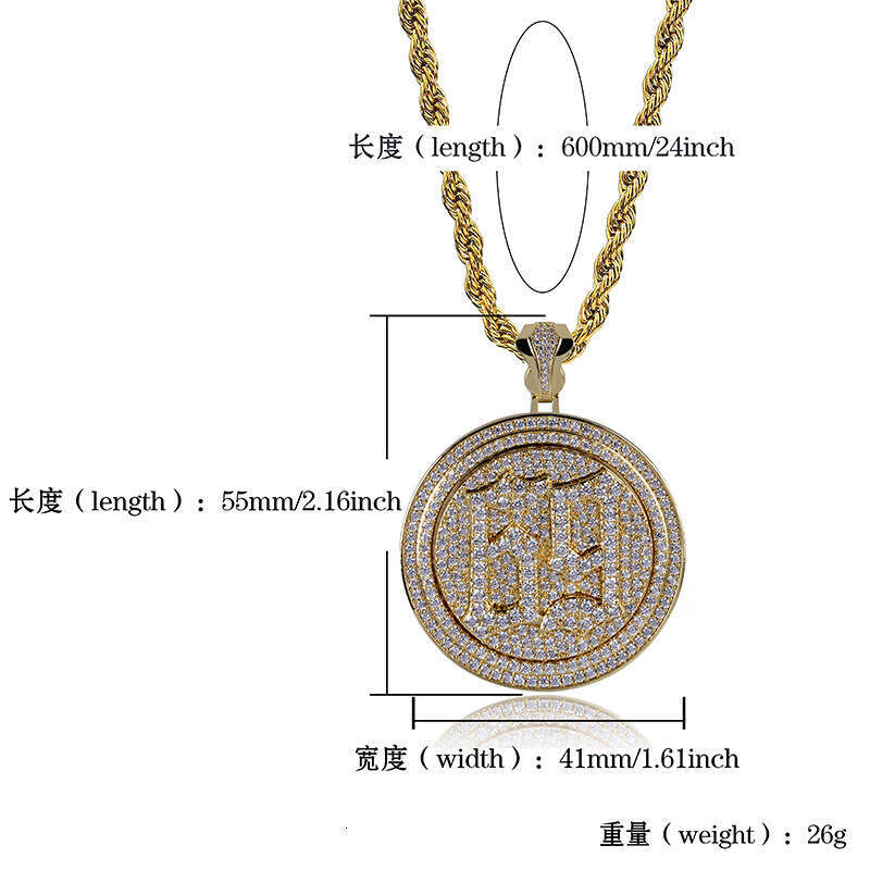 Hip Hop Number 69 Rotatable Double Layer Disc Personality Pendant Men's Trendy Ins Necklace