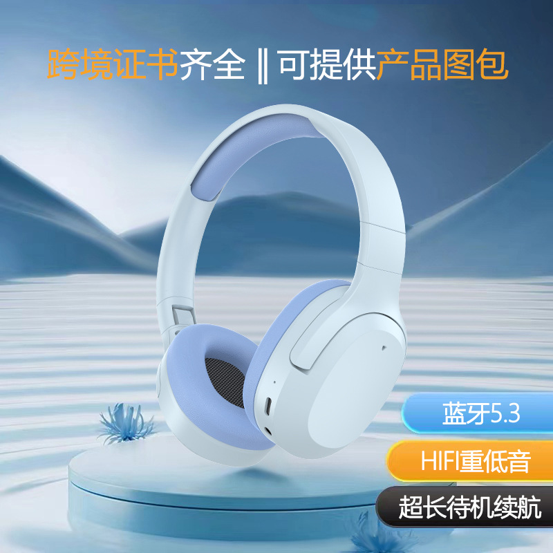 P2969 True Wireless Headset Headset Bluetooth Subwoofer Sports Wear