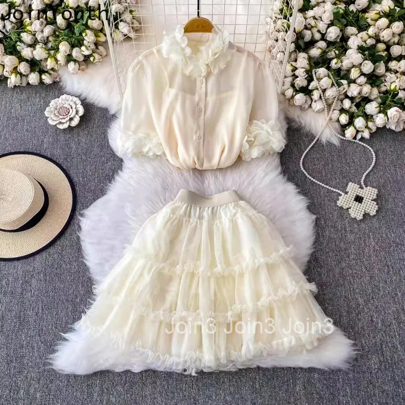 3 Piece Sets Women Clothing Skirt Outfits Floral Stand Neck Shirt Slim Fit Vest Ruffles Sweet Skirt Suit Chic Korean Summer Set