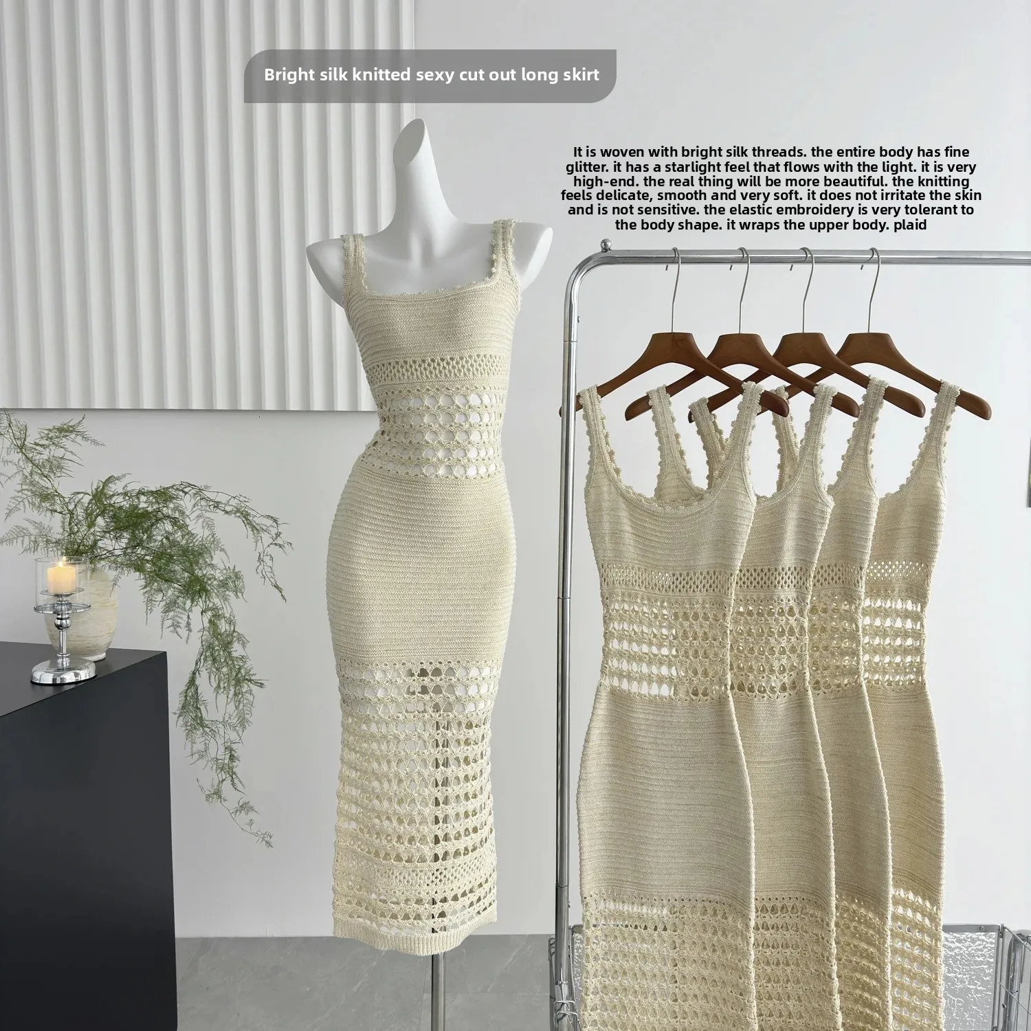 Sexy Sparkling Hollow out Long Knitted Dress with Shiny Thread Strapless Empire Waist Ankle Length Womens Summer Arrival 250617