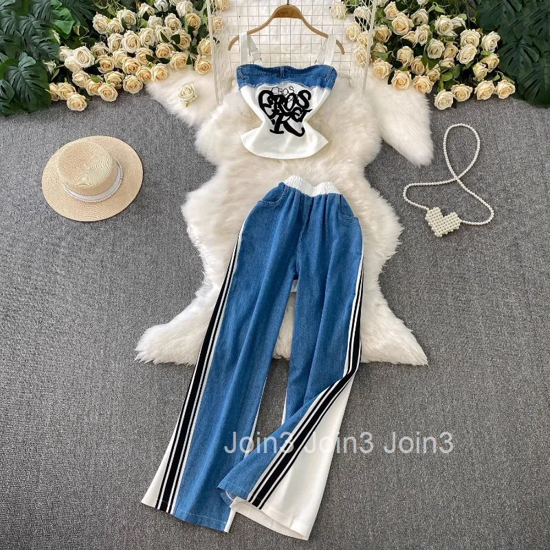 Y2k Clothing Two Piece Sets Women Pants Suit Patchwork Denim Embroidery Vest High Waist Wide Leg Pants Outfits Sexy Summer Set