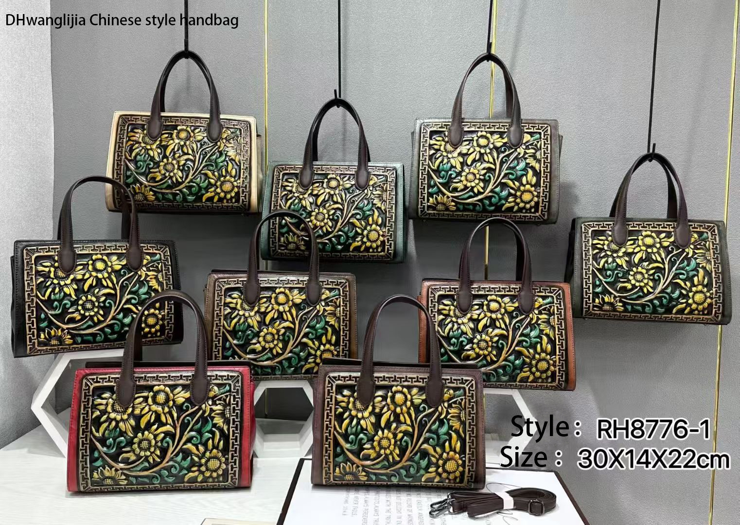 RH8876-1 Chinese Floral - Embroidered Handbags designer bag Support customization
