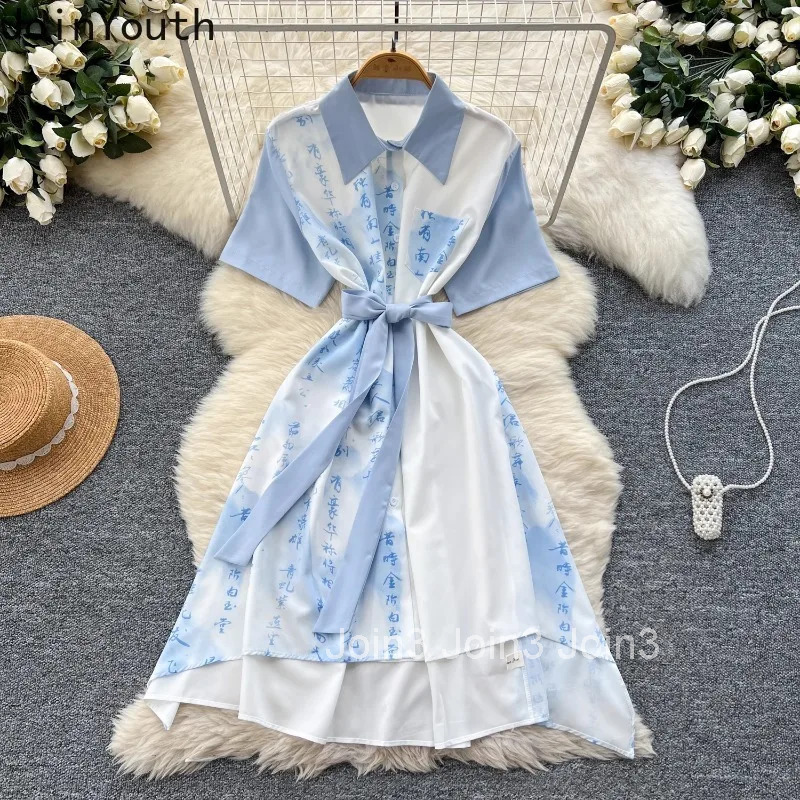Bandage Slim Waist Woman Dress 2025 Vestidos De Mujer Short Sleeve Letter Summer Robe Femme Vintage Casual Irregular Dresses
