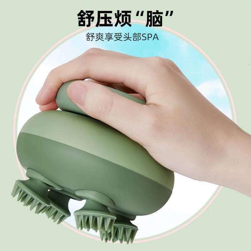 Sapphire Smart Hair Scalp Massager IPX7 Waterproof Head Massage Claw Electric Automatic Cat Laughing Artifact