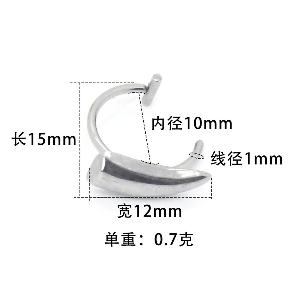 Fashion Tusk lip Stud Free Piercing Smooth Crescent Lip Clip Unisex Men Women Trend Personality Lip Ring Jewelry 250617