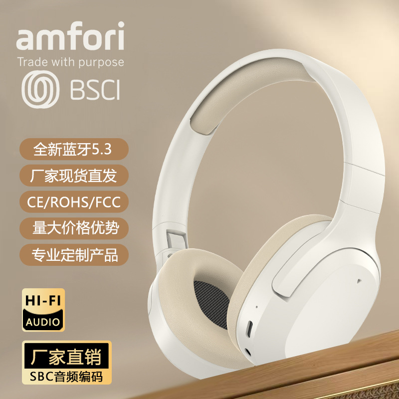 P2969 True Wireless Headset Headset Bluetooth Subwoofer Sports Wear