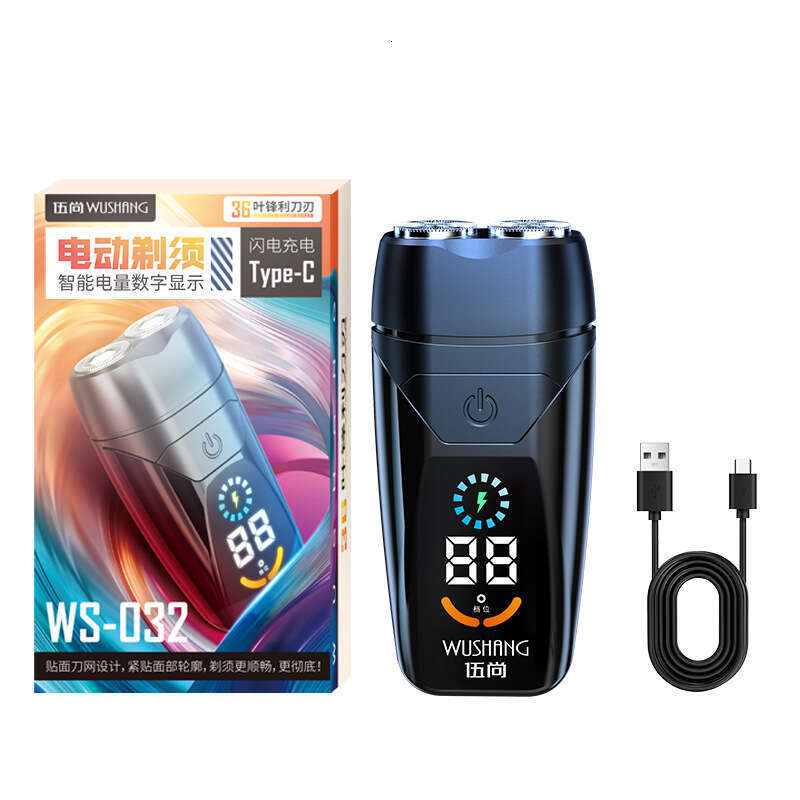 Small Battery-Powered Facial Shaving Device by Wushang Convenient Carry-On Essential