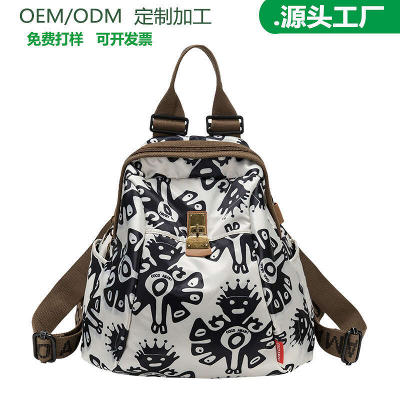 Large Capacity Women's 2025 New Fashion Commuter Oxford Cloth Ladies Backpack Casual Travel Bag