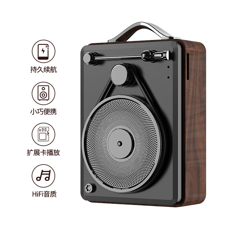 DW03 Retro Cool Bluetooth Record Player Speaker - Portable Outdoor Mini Audio Gift