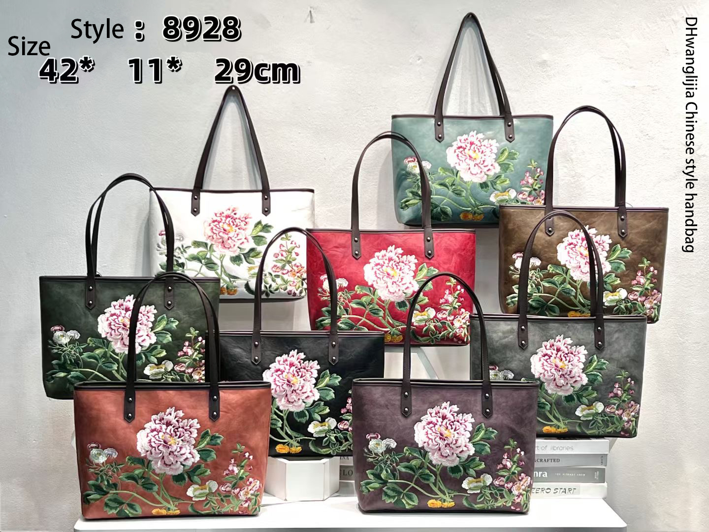 8928 Chinese Floral - Embroidered Handbags designer bag Support customization