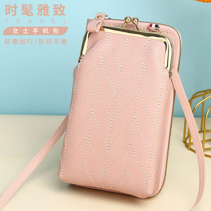 Hot Selling Mobile Bag for Women, Crossbody Shoulder Small Bag, Korean Style Solid Color Portable Phone Pouch, Multifunctional Ladies Wallet