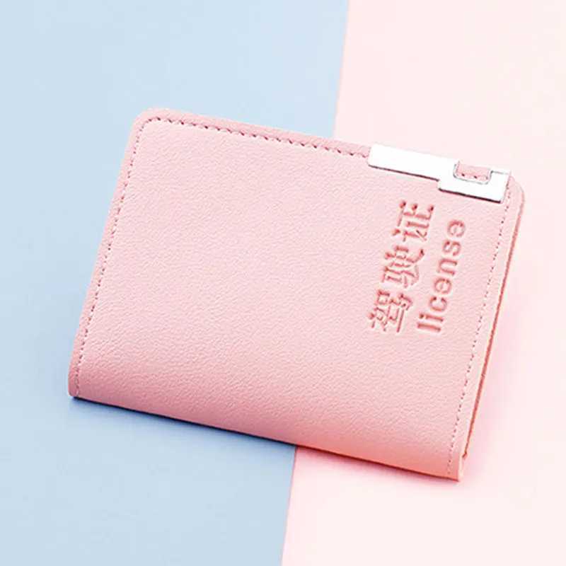 2 Card Slots Car Driver License Bag Soft PU Leather On Cover For Car Driving Documents New ID Card Holder Card Wallet Hot Z250621