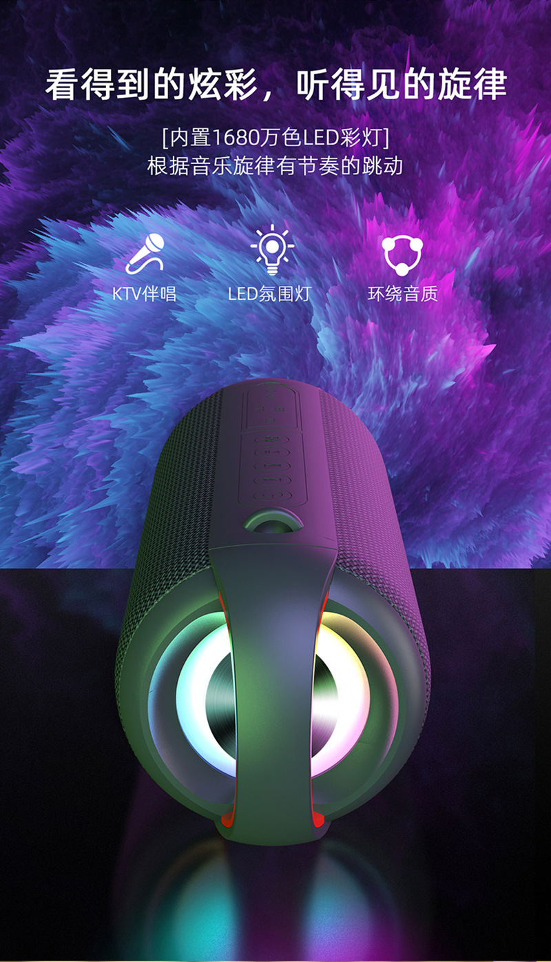 High power bluetooth speaker, high volume, heavy subwoofer, portable outdoor waterproof home Karaoke audio