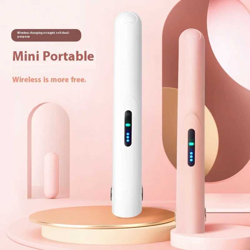 Mini Wireless Charging Portable Hair Straightener A Small Usb Splint For Both Curling And Straightening Hair StraightenerXJ250621