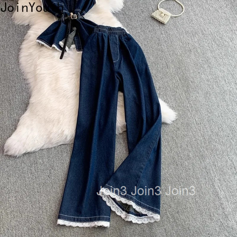 Pants Suit Chic 2 Piece Set Sleeveless Slim Waist Vest Coat High Waist Straight Wide Leg Pants Sets Patchwork Lace Denim Outfits