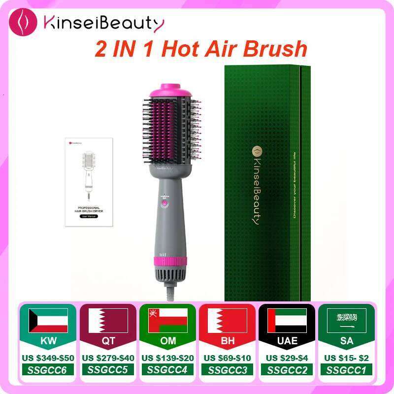 Kinseibeauty And Straightening 2 IN 1 Hair Dryer Hot Air Brush Ceramic Anti-Ironing Blower Styling Tools