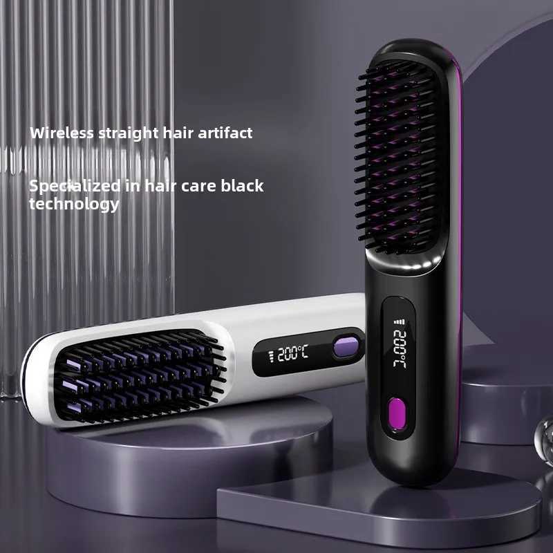 LCD Straight Hair Comb Portable Travel Hair Straightener Anti-Scald Heated Styling Brush USB Charging Cordless Hair StraightenerXJ250621