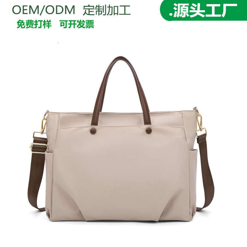 Women's Laptop 2025 Thickened Anti-Collision Briefcase Handheld Large Capacity 15.6inch Oxford Cloth Tote Bag