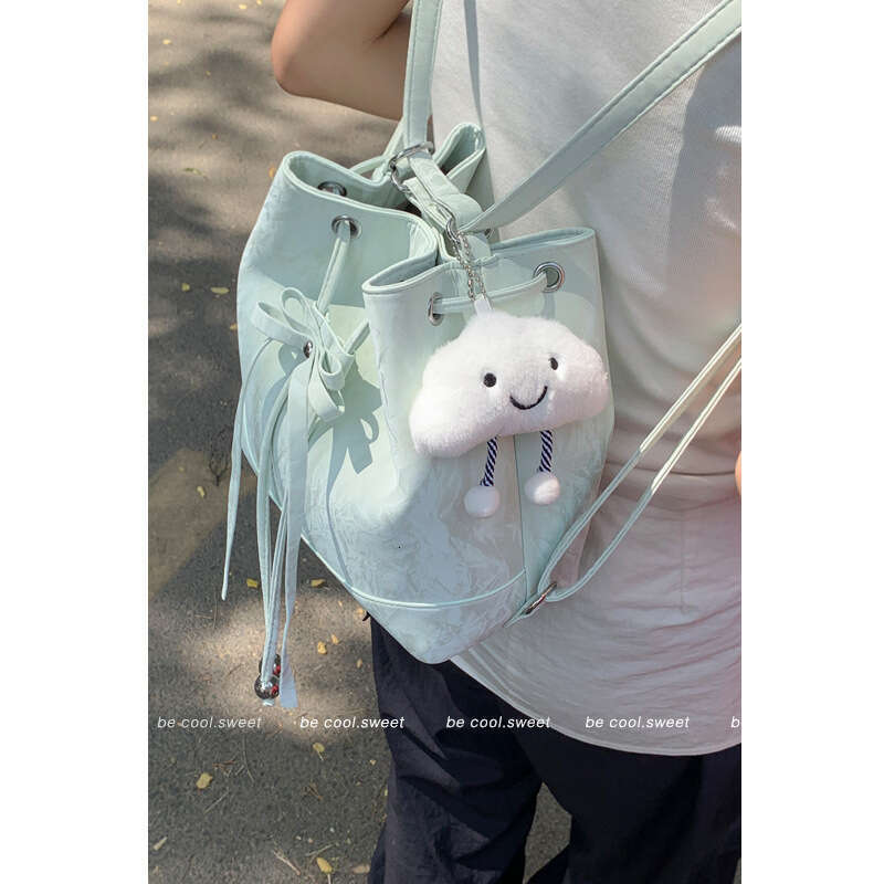 Summer Fresh Green Bucket designer bag Bag for Women, Single 2024 New Fashionable Double Shoulder Bag, Casual Large Capacity Backpack