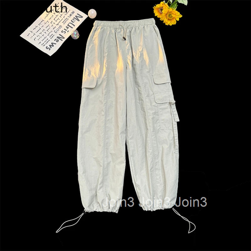 Streetwear Sweatpants Fashion Joggers Y2k Wide Leg Pants for Women Drawstring Casual Chic Pantalon Femme Loose Korean Trousers
