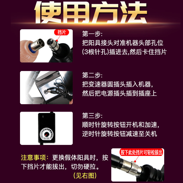 Female Automatic Masturbator High-Speed Thrusting Vibrator Realistic Dildo Adult Sex Toy