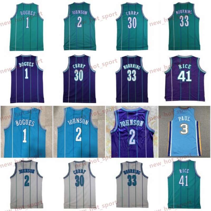 Vintage Basketball Jersey Tyrone Bogues Larry Johnson Chris Paul Dell Curry Alonzo Mourning Glen Rice 1992-93 Navy Green White Classic Retro Stitched