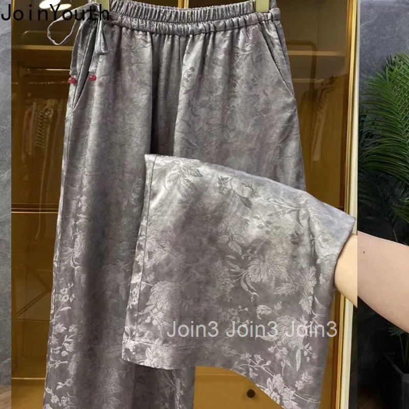Chinese Style Summer Wide Leg Pants for Women High Waist Striped Floral Trousers 2025 New Bottoms Vintage Pantalon Femme 27v415
