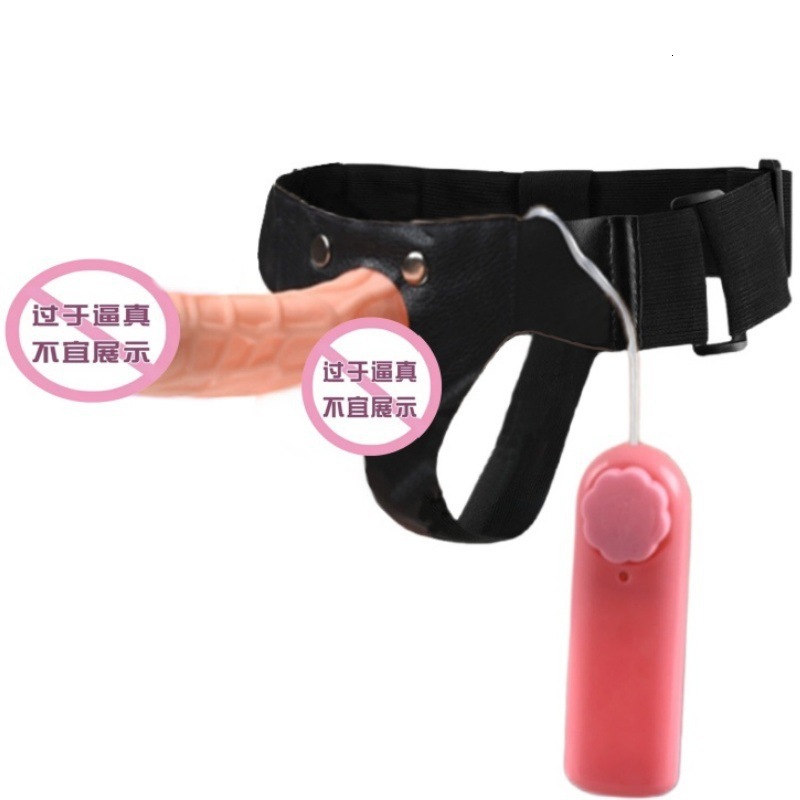Unisex Wearable Vibrating Hollow Dildo Adult Sex Toy