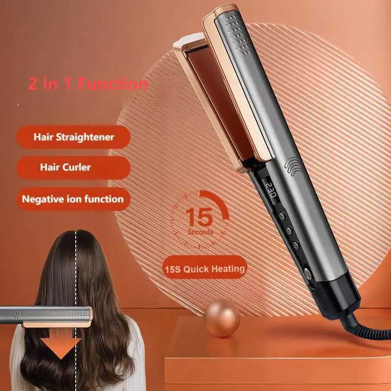 Professional Hair Straightener Portable Flat Iron Care Hair StraightenerXJ250621