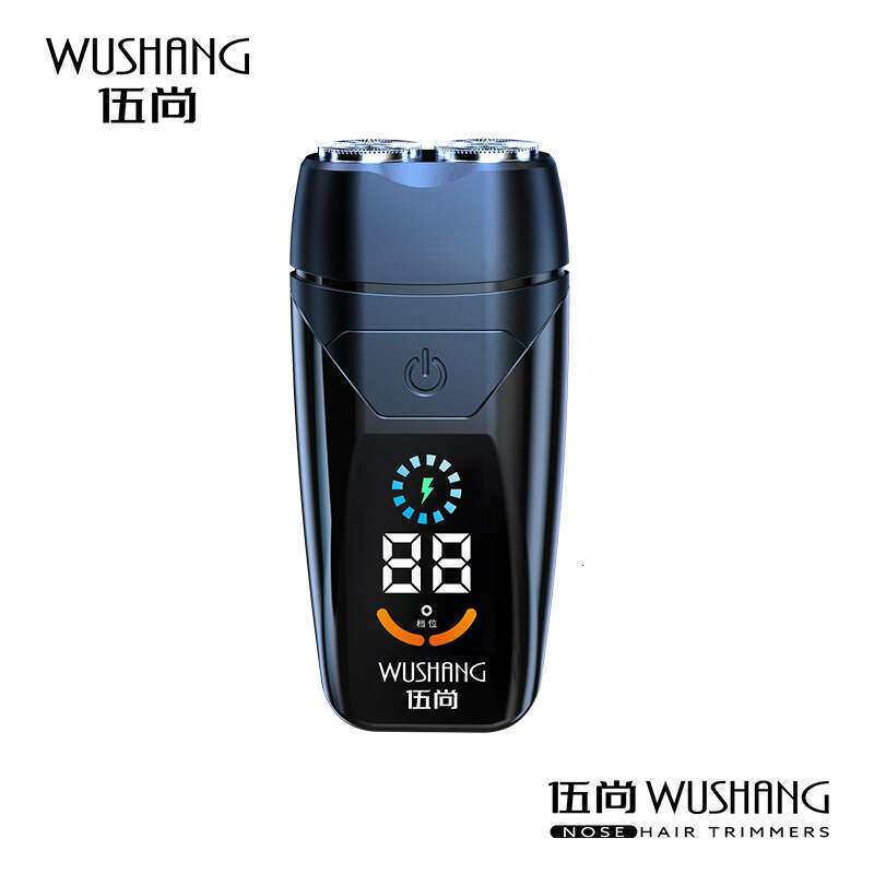Small Battery-Powered Facial Shaving Device by Wushang Convenient Carry-On Essential