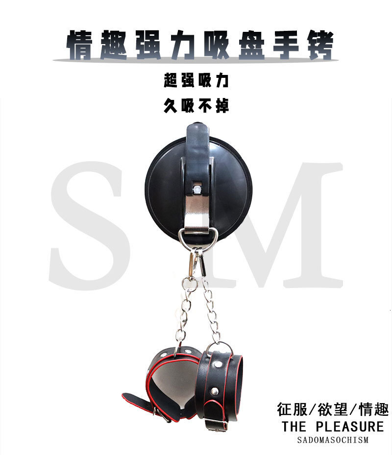 Sexy Bathroom Suction Cup Handcuffs Binding Restraint Props Couple Flirting Adult Products Training Tools