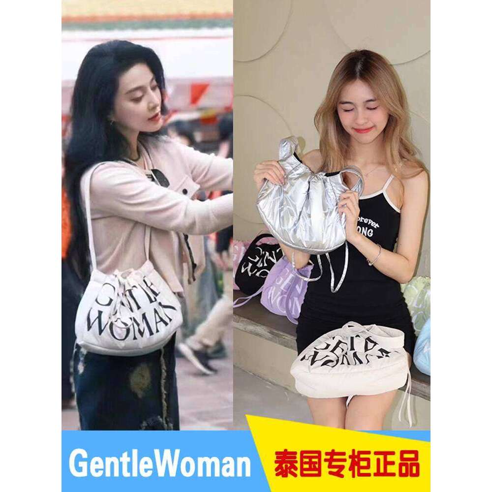 Luxury bag Summer fashion shoulder bag women's dumpling bag 2024 new item niche versatile large capacity simple soft bags