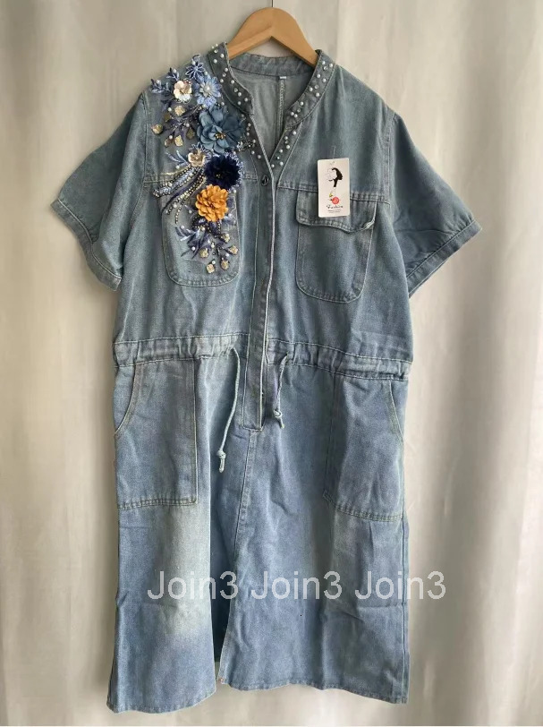 Vintage Denim Dresses for Women Heavy Beading Slim Waist Robe Femme 2025 Vestidos De Mujer Fashion Casual Summer Oversized Dress