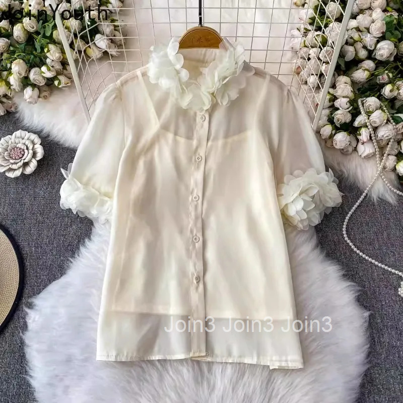 Sweet Pink Blouses Womens Clothing Stand Neck Short Sleeve Summer Shirts 2025 Blusas Mujer De Moda Gauze Loose Tops with Vest