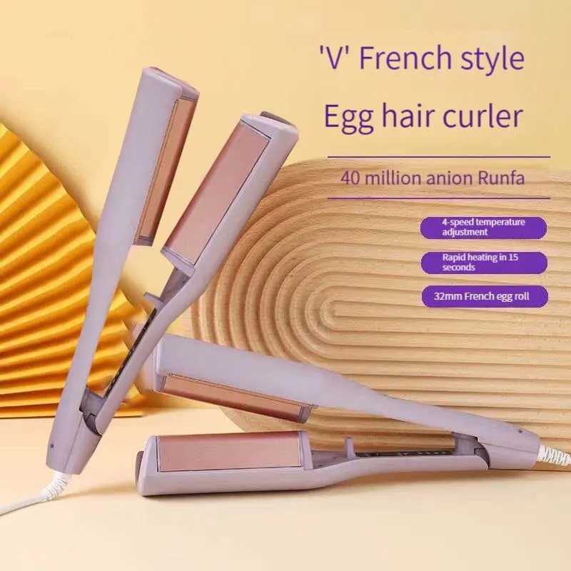 32MM Electric Curling Iron Automatic Lambswool Curling Tool Long Lasting Styling French Styling Rotating Anti-Flame DesignXJ250621